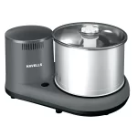 HAVELLS - Alai Plus 150 W Wet Grinder