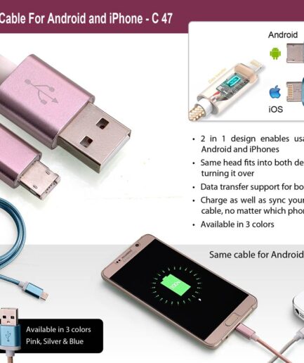 Power Plus - 2 side cable for Android and iPhone