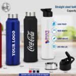 Power Plus - Straight steel single wall bottle Colored