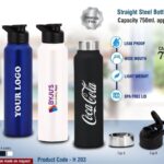 Power Plus - Straight steel single wall bottle Colored