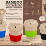 Power Plus - Bamboo Coffee mug