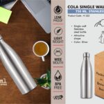 Power Plus - Cola Single Wall Steel bottle