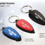 Power Plus - key chain