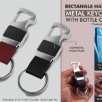 Power Plus - Metal key chain
