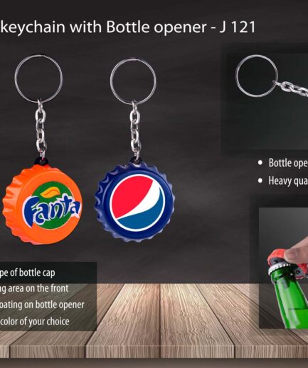 Power Plus - Crown shape key chain
