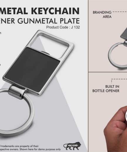 Power Plus - Large metal keychain
