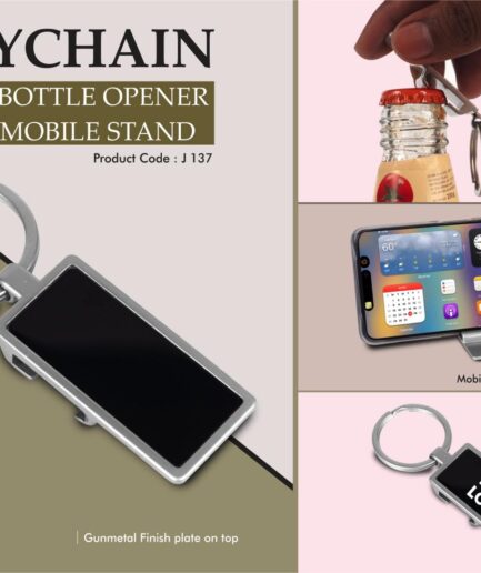 Power Plus - Key-chain