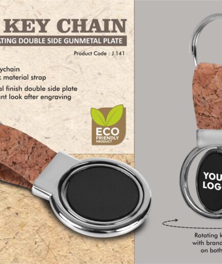 Power Plus - Cork Key chain