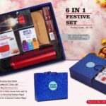 Power Plus - Festive Set of 6