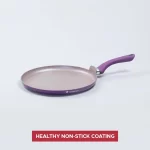 WONDERCHEF - Royal Velvet 24 cm Non-Stick Dosa Tawa, Purple