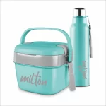 Cube Lunchmate (Milton)