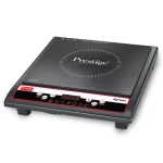 PRESTIGE - INDUCTION COOKTOP – XPRESS 1200W
