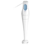 Philips Hand Blender 250 Watt