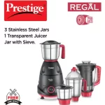 Prestige - 750 Watts Regal Mixer Grinder with 4 Jars