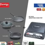 Prestige - Aluminium Kitchen Starter Combo Pack