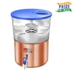 Prestige - Clean Home Tattva 2.1 CU ST Copper Straight Wall Water Purifier, 16 L