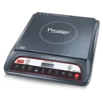 Prestige - Induction Cook-Top Pic 20 WIZ