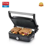 Prestige - PEG 4.0 Electric Grill 2000 W with Detachable Oil Collector