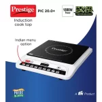 Prestige - PIC 20.0 Plus Induction Cooktop 1800 W with Pre-set Indian Menu Options