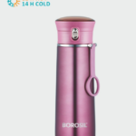 Borosil Travelease Purple Personalise